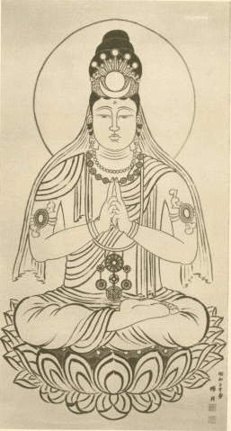 Arte tradicional japonesa de Kannon